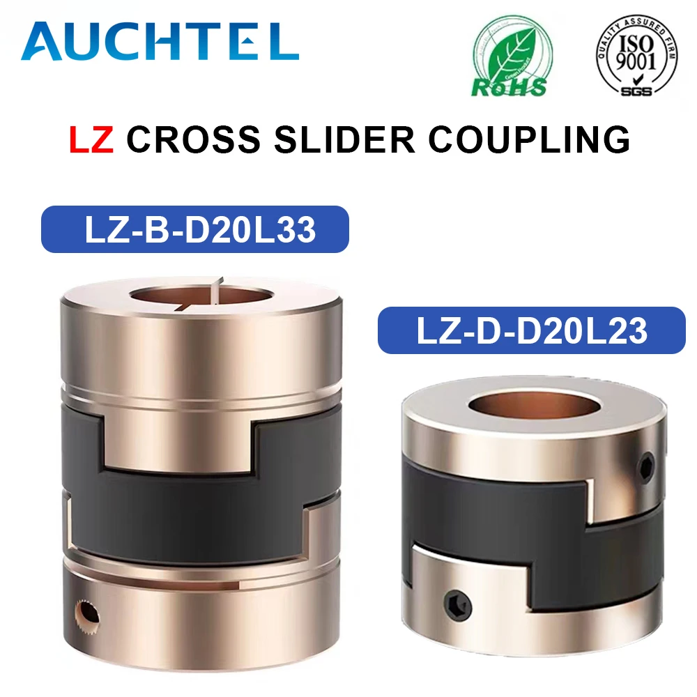 LZ D20L33 D20L23 Oldham Coupling Flexible Aluminum Alloy Shaft Coupler  5mm to 8mm for CNC Servo Mo