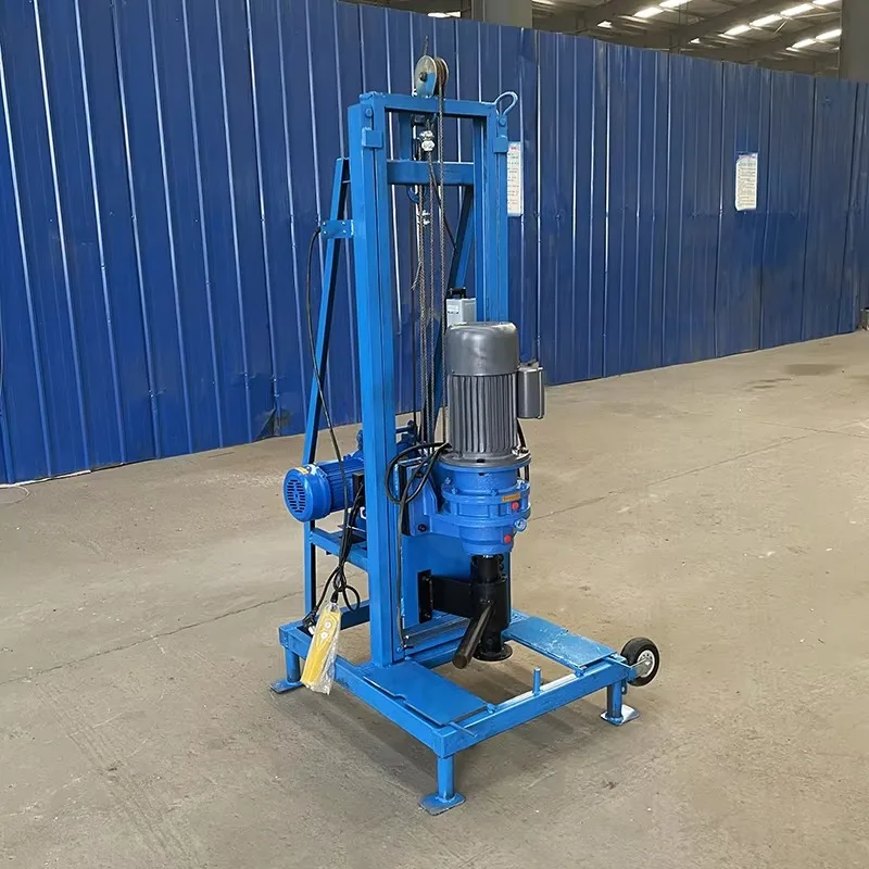 Small Electric Well Drilling Machine Forward Reverse100m Water Well Drilling Rig Farmland Irrigation Portable Drilling Equipment