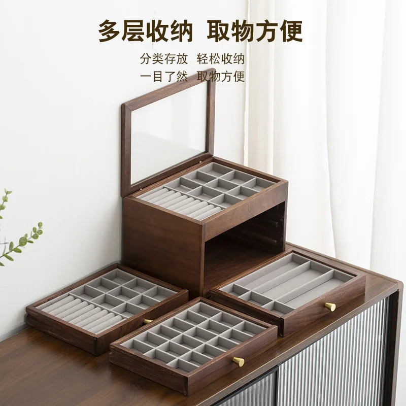 Black Walnut Wood  Storage Household Light Luxury High-end Delicate Necklace Ring Gold Jewelry Box