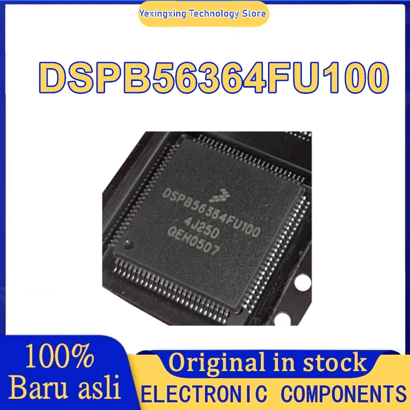

DSPB56364FU100 IC Chip 100% новый оригинал на складе