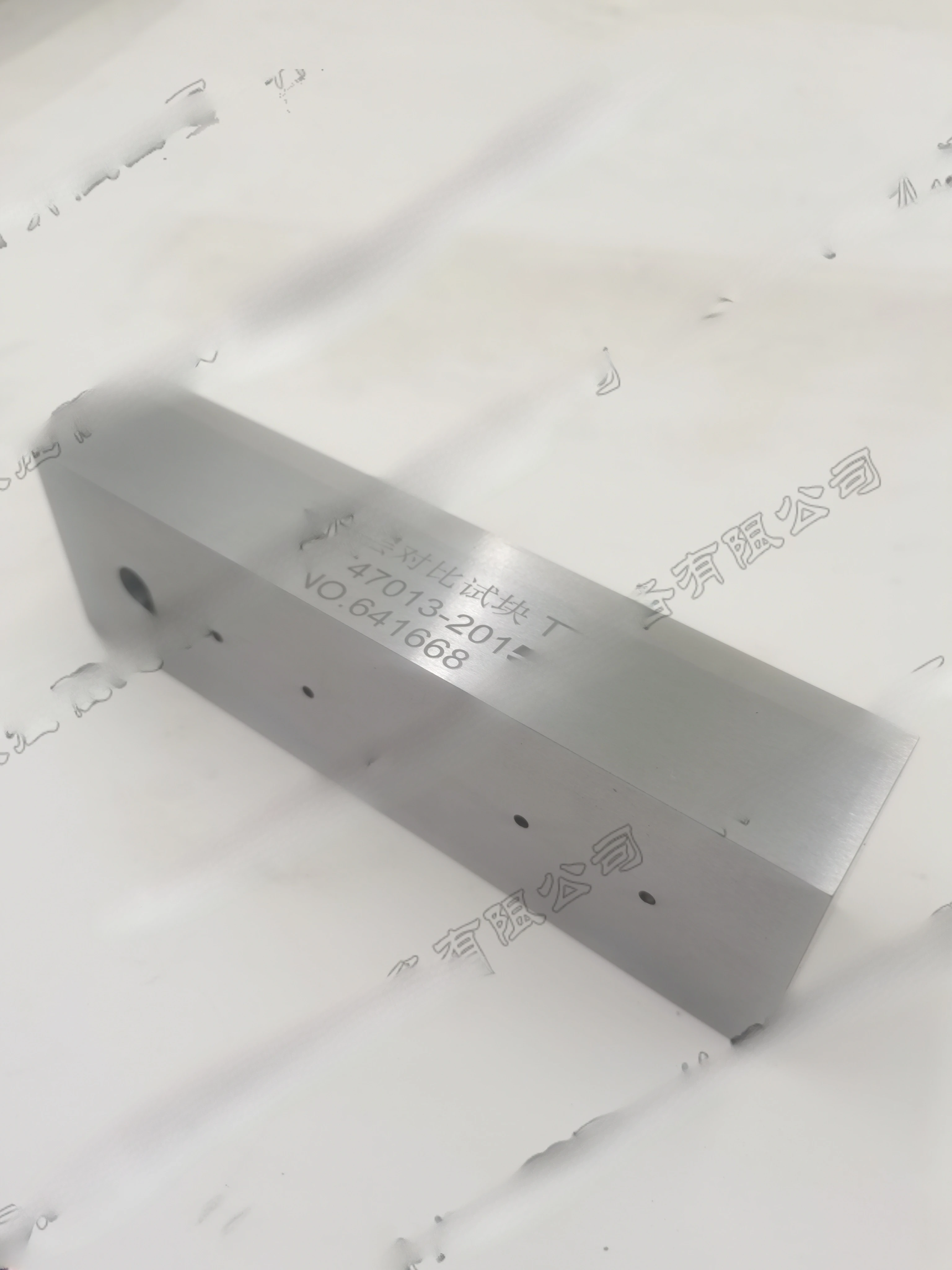 Promotion of T1 T2 T3 surfacing layer test block NB/T47013-2015 pressure vessel nondestructive testing test block