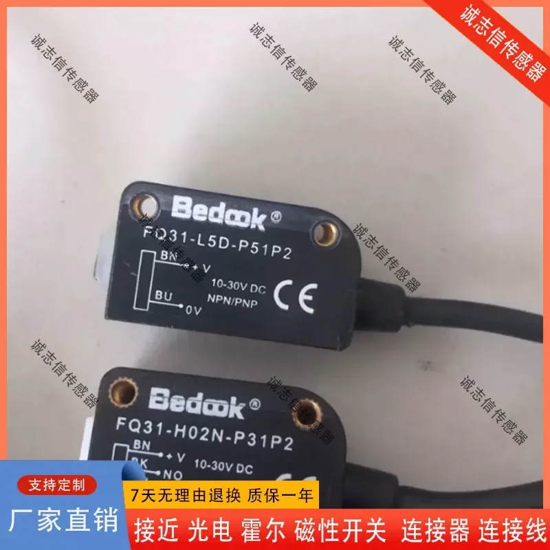 for Bedook FQ31-H02N-P31P2-E H02P T011N T011P R4N R2D Sensor
