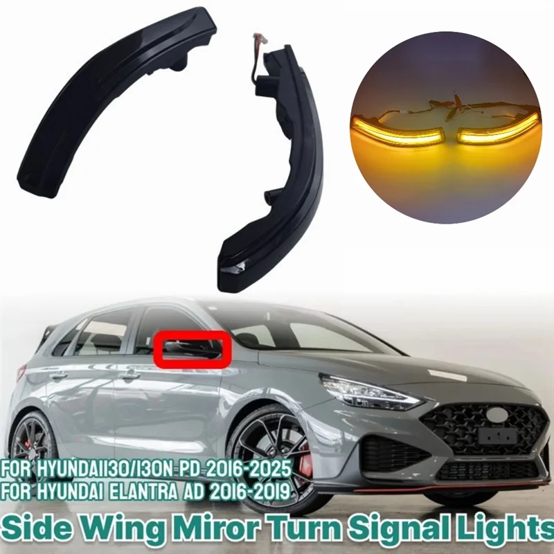 

1 Pair Rear View Mirror Lamps Turn Signal Lights For Hyundai i30 i30N PD Hatchback 2016-2025 For Elantra AD 2016-2019