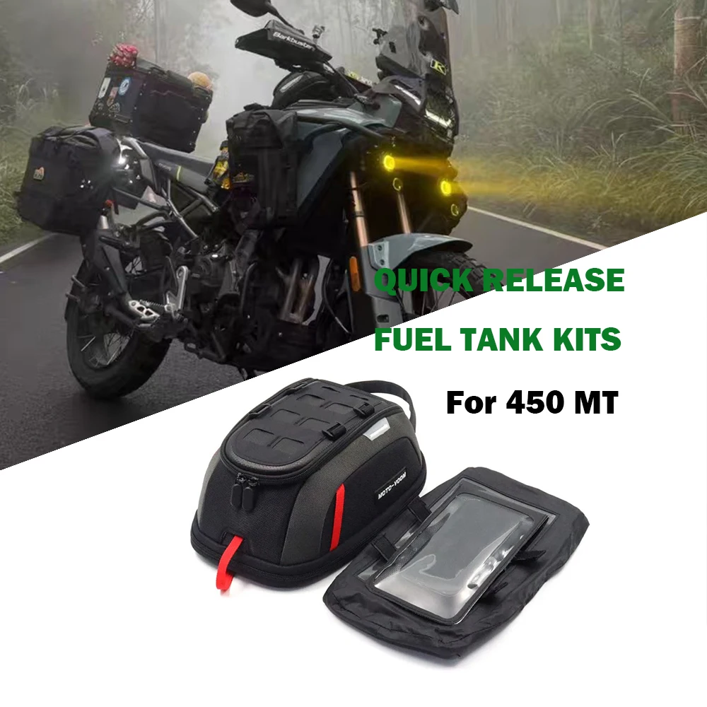 

New motorcycle quick release fuel tank bag suitable for 450MT CFMOTO MT450 2024 luggage storage bag navigation bag