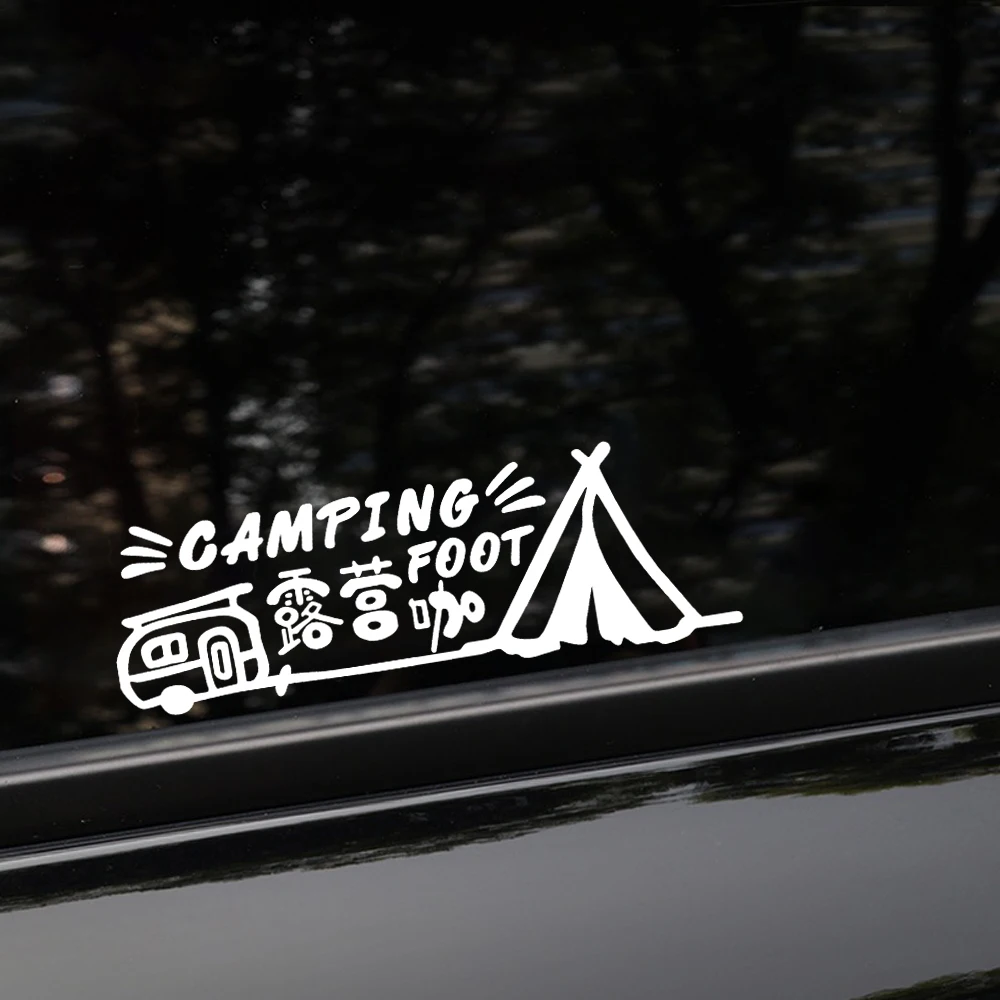 Outdoor Camping Tent Reflective Car Stickers Decor Auto Motorcycle Scooter Off-road Vehicle RV Car Window Body Bumper Decals