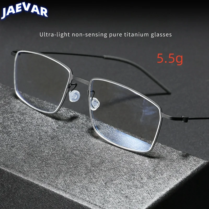 New Large Face Light Feather Titanium No Screws Men And Women Glasses Frame Business Full Frame Optical Prescription Frame 5509