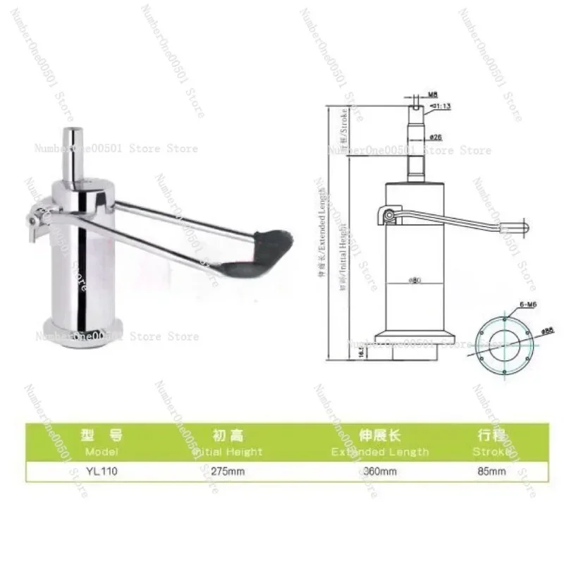 Heightened Barber Chair Lift Pump Hairdressing Chair Oil Pump Barber Chair Lifter Accessories