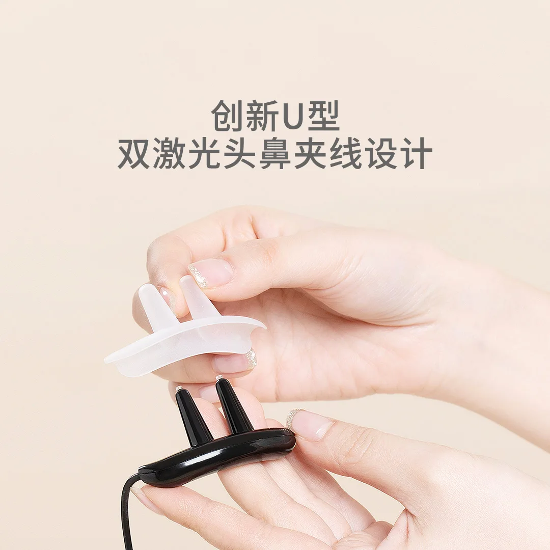 ZDEER Portable Rhinitis Laser Treatment Instrument 650nm Semiconductor Respiratory Disease Assistance Therapy Device Machine New