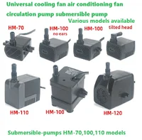 Ventilador de aire acondicionado Universal, accesorios de HM-100, bomba sumergible, ventilador de refrigeración, Hm-110 de succión