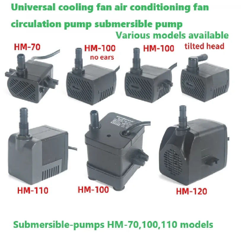 HM-100 Universal Air Conditioner Fan Accessories Submersible Pump Cooling Fan Cooling Fan Suction Pump Hm-110