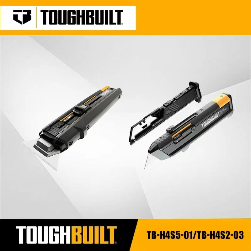 TOUGHBUILT tool duct cutting knife magazine changing knife magazine wallpaper knife TB-H4S5-01/TB-H4S-40-DK-2/TB-H4S2-03