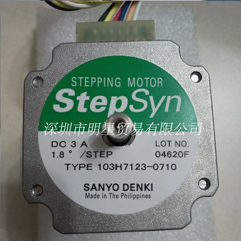 

Новый модуль шагового двигателя 103H7123-0710