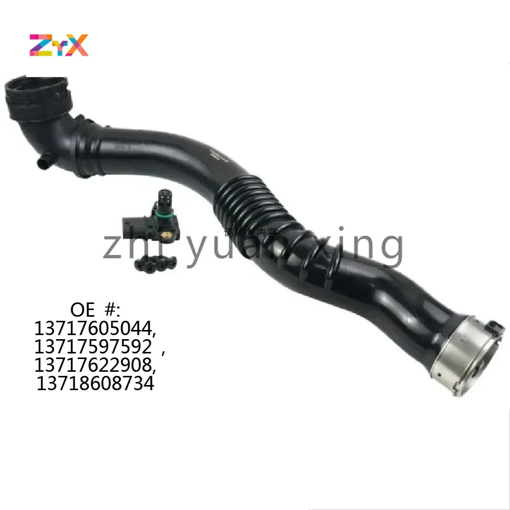 Rusuper water hose, radiator air intake, coolant water hose for BMW 228i 320i 13717597592 13717605044 13718608734 13718608735