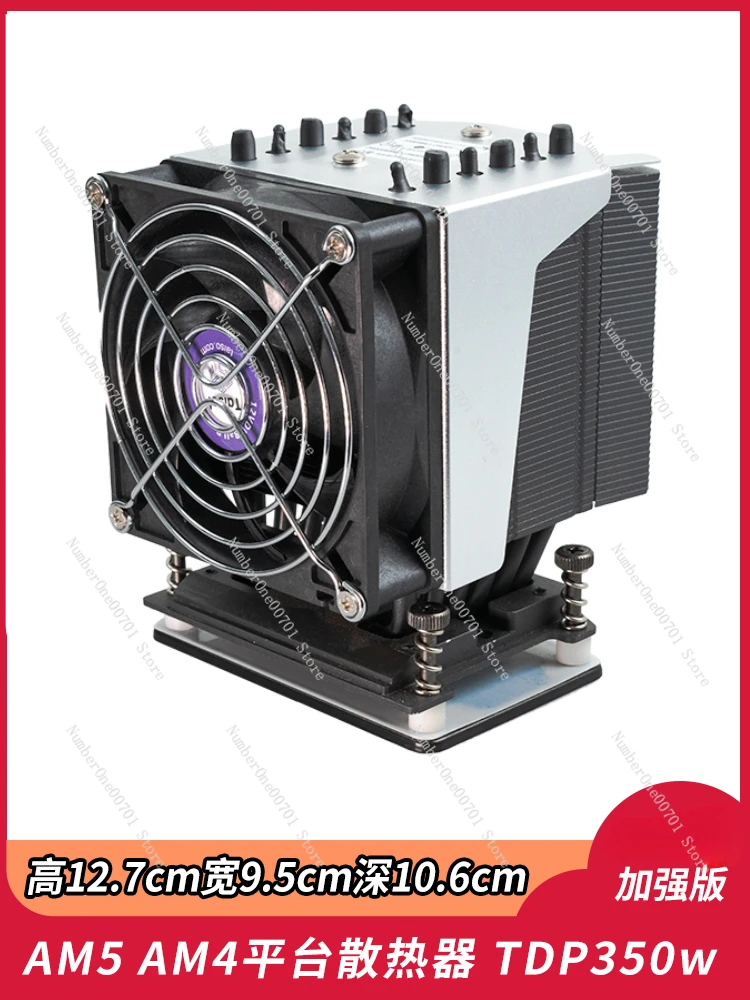 Am5cpu Radiator 7950x7900x Static Fan 1700 Platform 13700k13600k Tower Itx6 Copper Tube