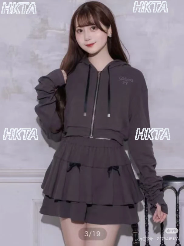 Conjunto de abrigo con capucha japonesa para mujer, sudadera con capucha, chaqueta, Falda plisada ajustada de cintura alta, falda de estilo universitario, conjunto de 2 piezas