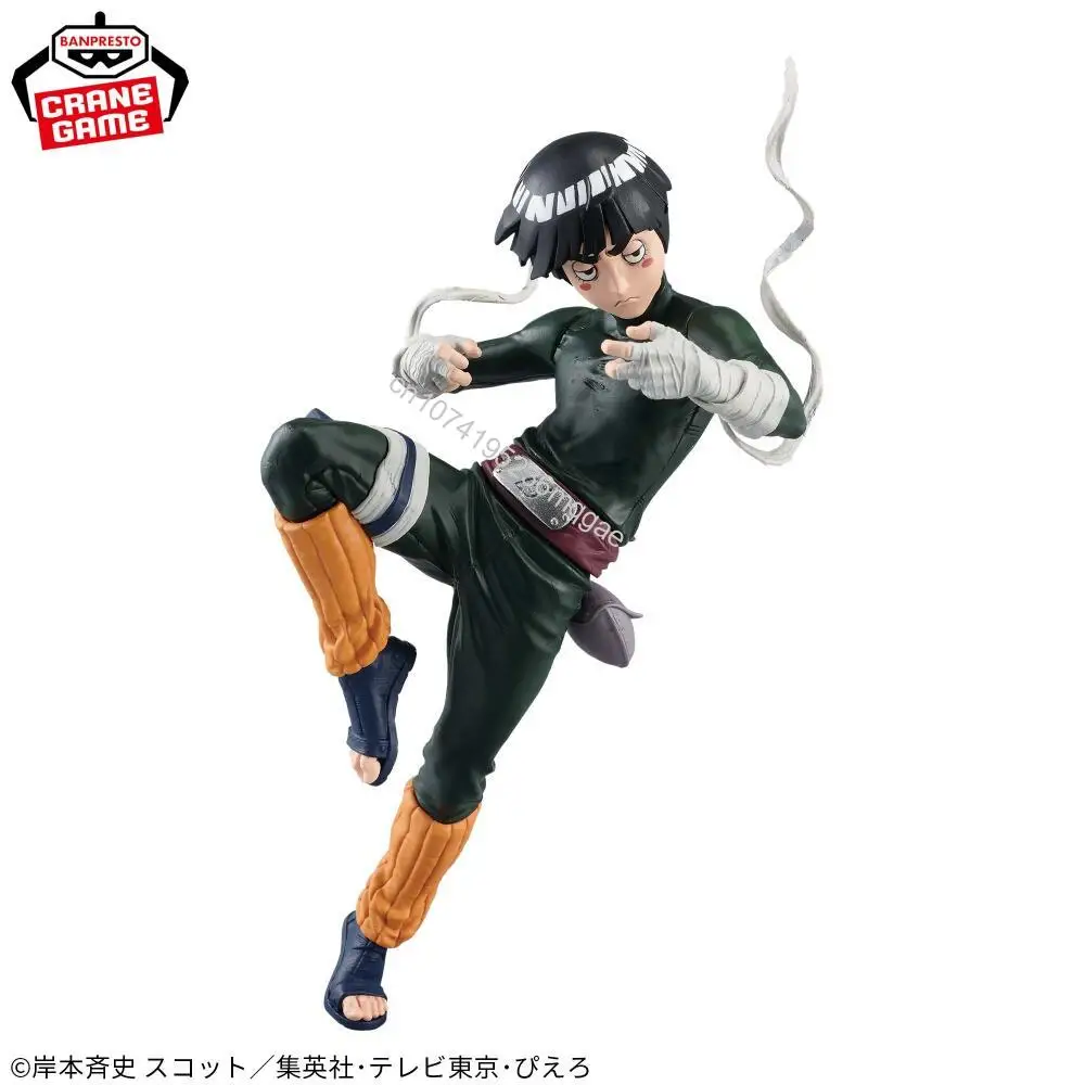 Disponibile originale Bandai NARUTO Rock Lee Might Guy serie completa Anime Action Figures Collezioni di modelli Giocattolo regalo