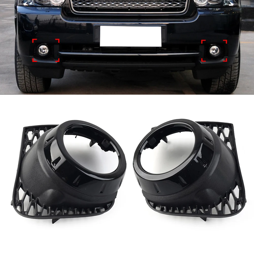 

2 PCS Black Car Fog Lights Grill Fog Lamp Frame Bezel Cover For Land Rover Range Rover 2010 2011 2012 LR018245 LR018234