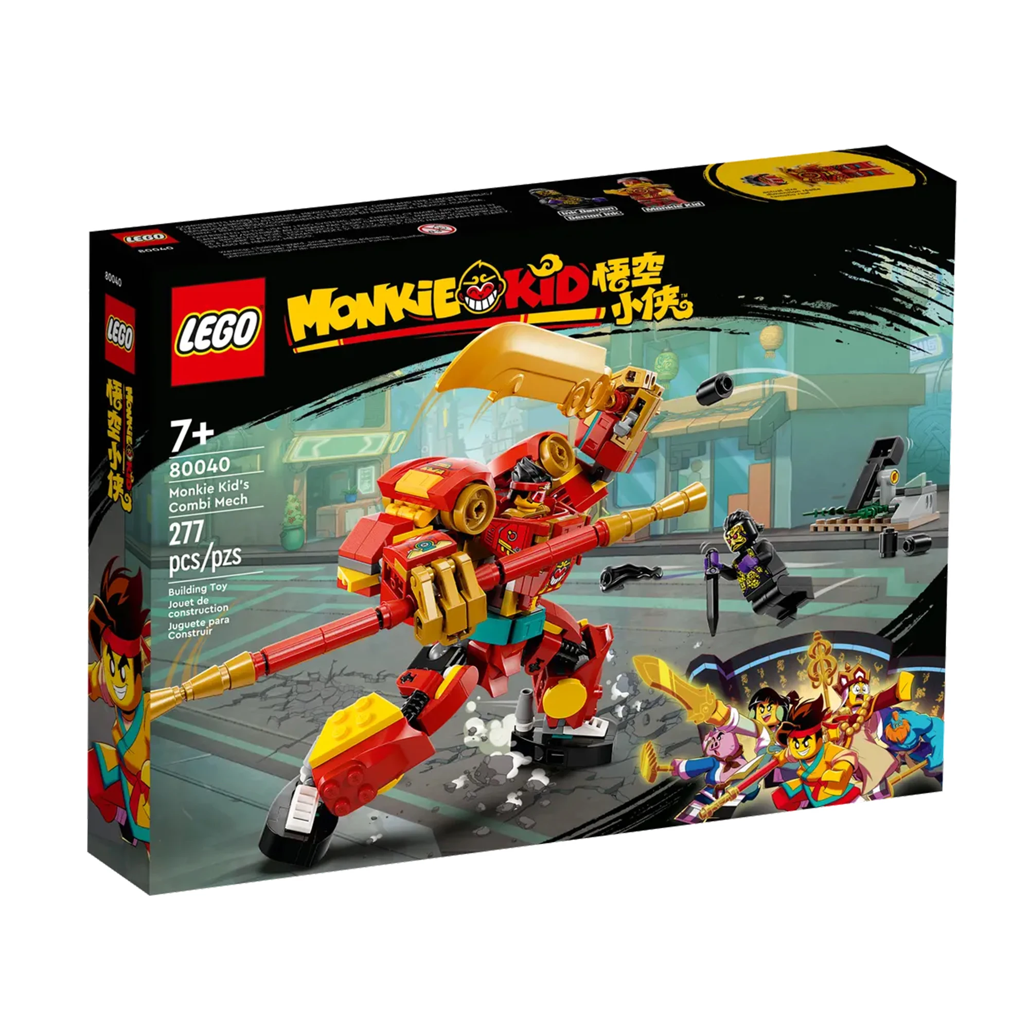 LEGO Monkie Kid-80040 Monkie Kid transforms into a mecha creative building block toy ornaments, room decoration gift