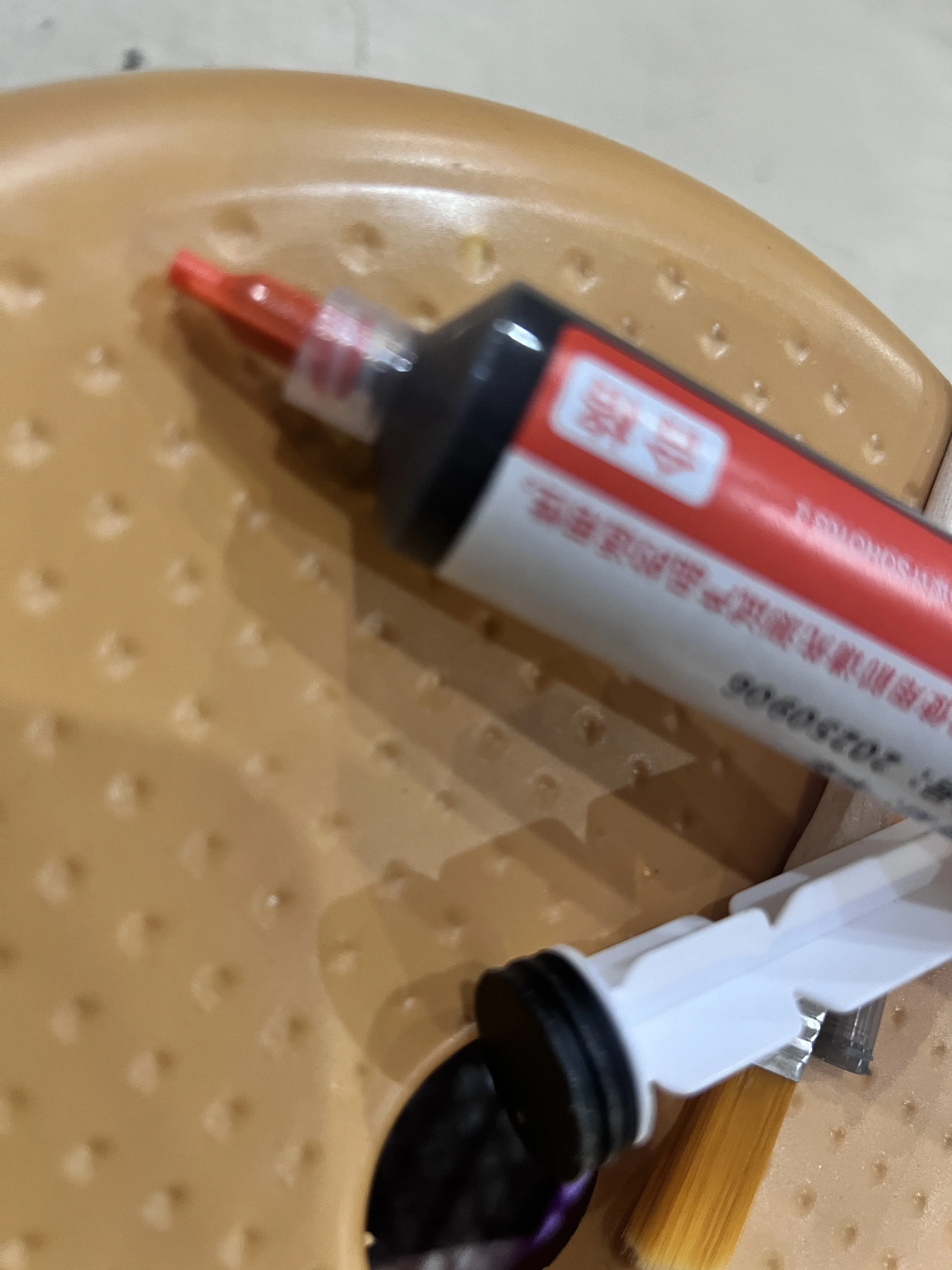 

1Set Speaker audio repair repair glue foam paper tray rubber edge cloth black electronic seal speaker repair glue 30ml