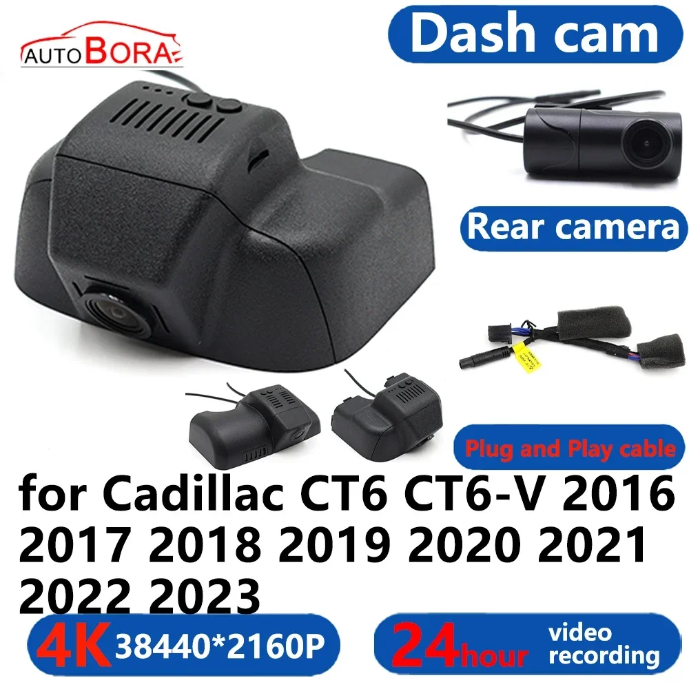 

AutoBora 4K Wifi 3840*2160 Car DVR Dash Cam Camera 24H Video for Cadillac CT6 CT6-V 2016 2017 2018 2019 2020 2021 2022 2023