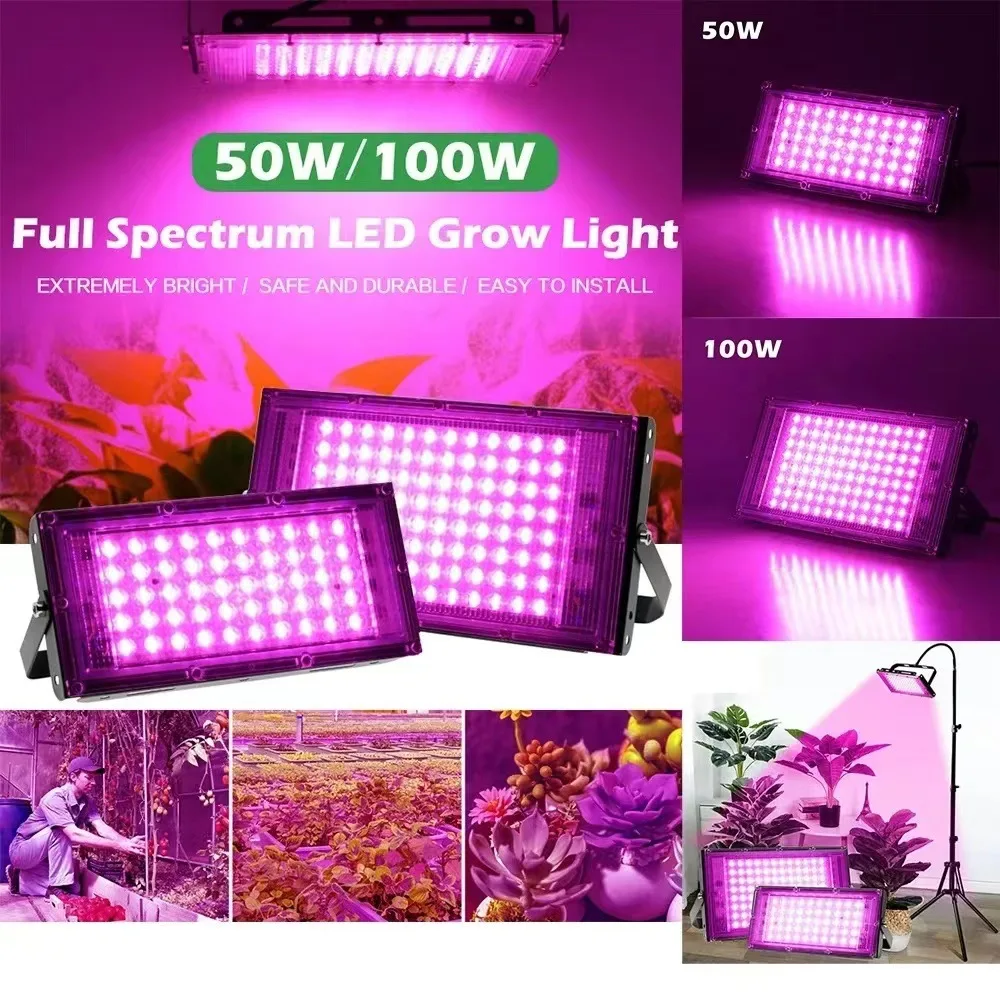 Full Spectrum LED Plant Grow Light AC220V 50/100/200/300W with switch for greenhouse hydroponic plants flower seeds growth light