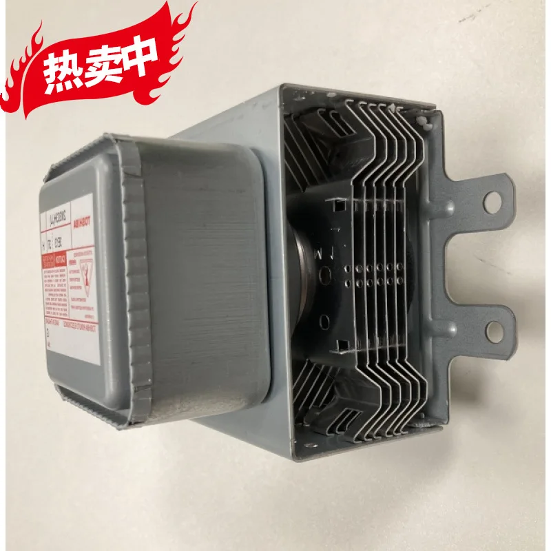Original Disassembly Wholesale Microwave Magnetron High Efficiency Mi Full Inspection