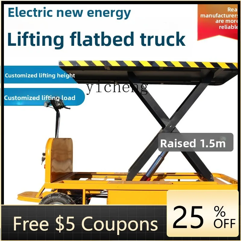 

DD Electric Flatbed Truck Lifting Platform Hydraulic Four-Wheel Hand-Pushed Handling Truck