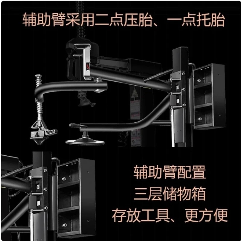 

26 inch large plate automatic car tire disassembly and assembly machine