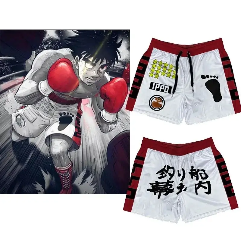 

Anime Hajime No Ippo Qui Dry Sport orts Men's Summer Gymwear Comfortable Fit Polyester Fiber Qui Dry ort Pants