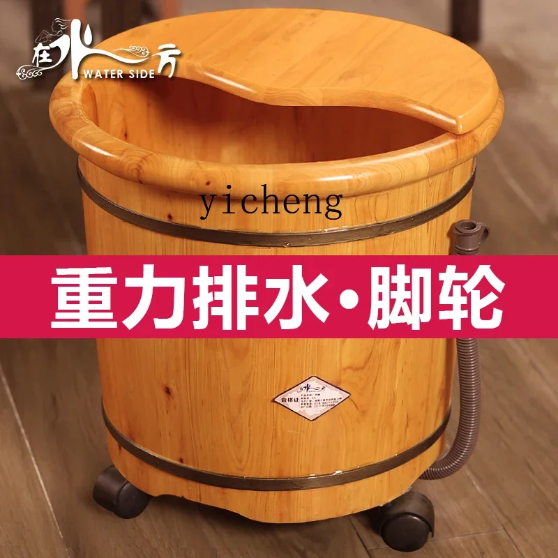 ZF foot soaking wooden bucket household  basin foot soaking bucket wooden foot bath bucket