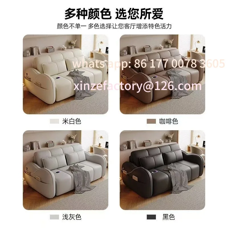 

Customizable intelligent remote control electric sofa bed foldable dual-purpose small apartment multi-function
