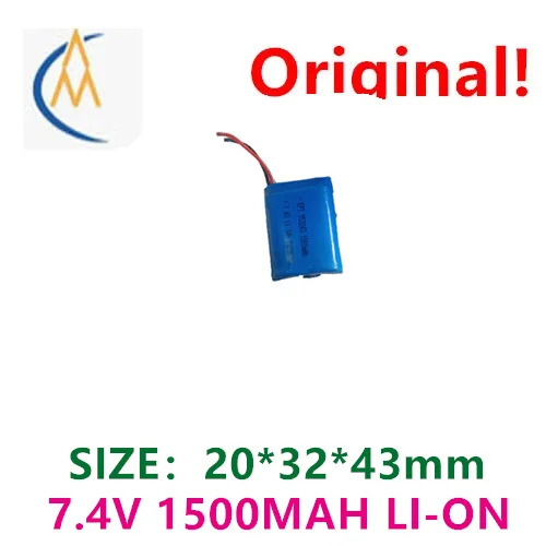 buy more will cheap 953243 25C high rate polymer lithium battery 1500mAh 7.4V unmanned quadcopter second-line