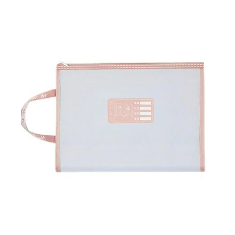 

Office Supplies File Pocket Stationery Organizer Pouch Storage Handbag Zipper File Pocket A4 File Folder Bag Document Bag