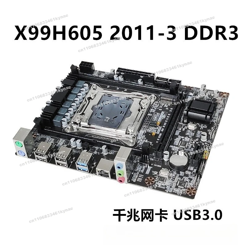 Suitable for New X99 Main Board DDR3 Server Desktop PC 2011-3 Main Board Supports E5-2678 2666V3