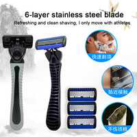 Men's manual shaver with six layer blades stainless steel blades anti slip handle no skin damage old-fashioned blade shaver head