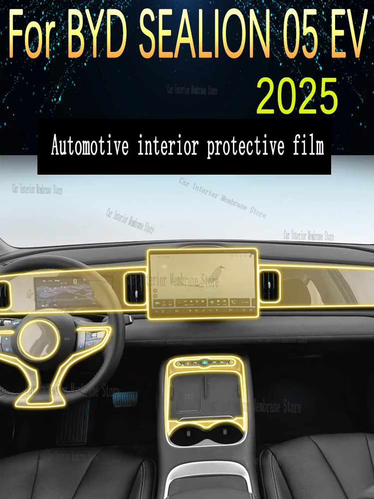 

For BYD SEALION 05 EV （2025） Navigation instrument screen protector, central control film modified decorative accessories