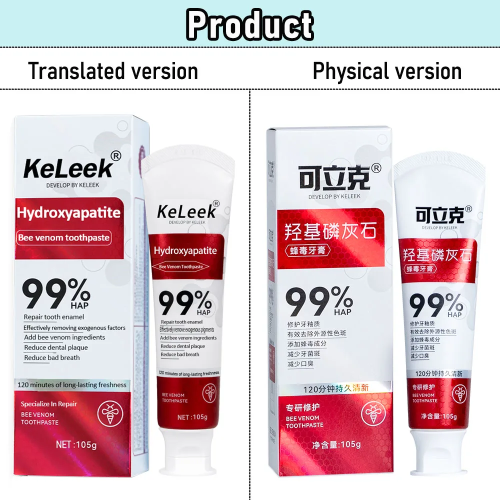 5pcs Whitening Hydroxyapatite Toothpaste Bee Venom Remineralizing Enamel Repair gum Sensitive Relief Anti-Gingivitis gargle