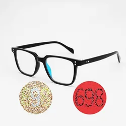 Glasses For People With Red-green Colorblindness Daltonism And Color Weakness Plastic Half Frame Two-sided Coating Lenses