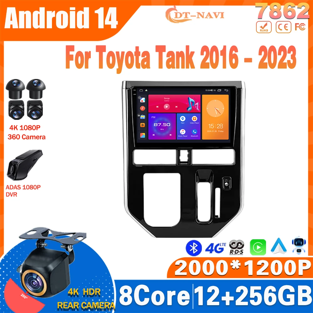 Android 14 Car Radio For Toyota Tank 2016 - 2023 Multimidia Video Player Navigation Carplay 4G WIFI NO 2Din DVD Stereo BT QLED