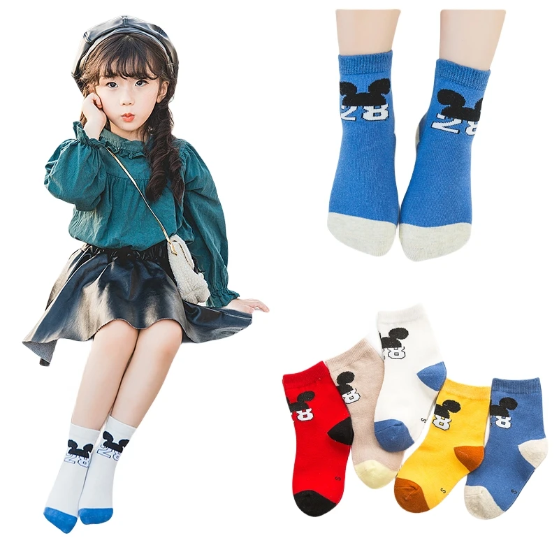 Autumn Winter Children's Cotton 5 Pairs  Socks Set Kid's Boy Girl Assorted Styles Elasticity Sports Casual Crew Socks Dailywear