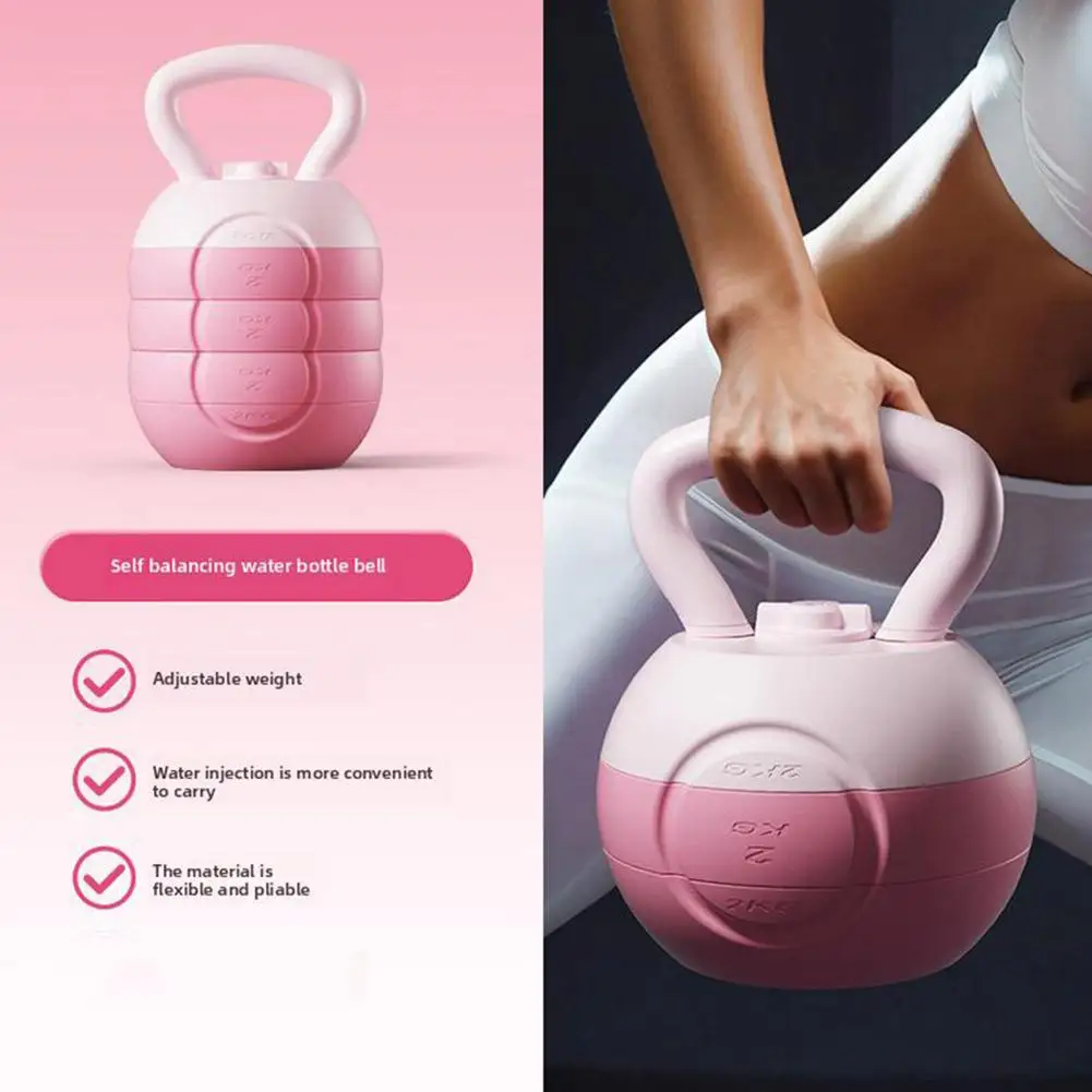 Kettlebell rempli d'eau pour hommes et femmes, fitness sportif, poignée ergonomique, hanche, squat profond, entraîneur de force