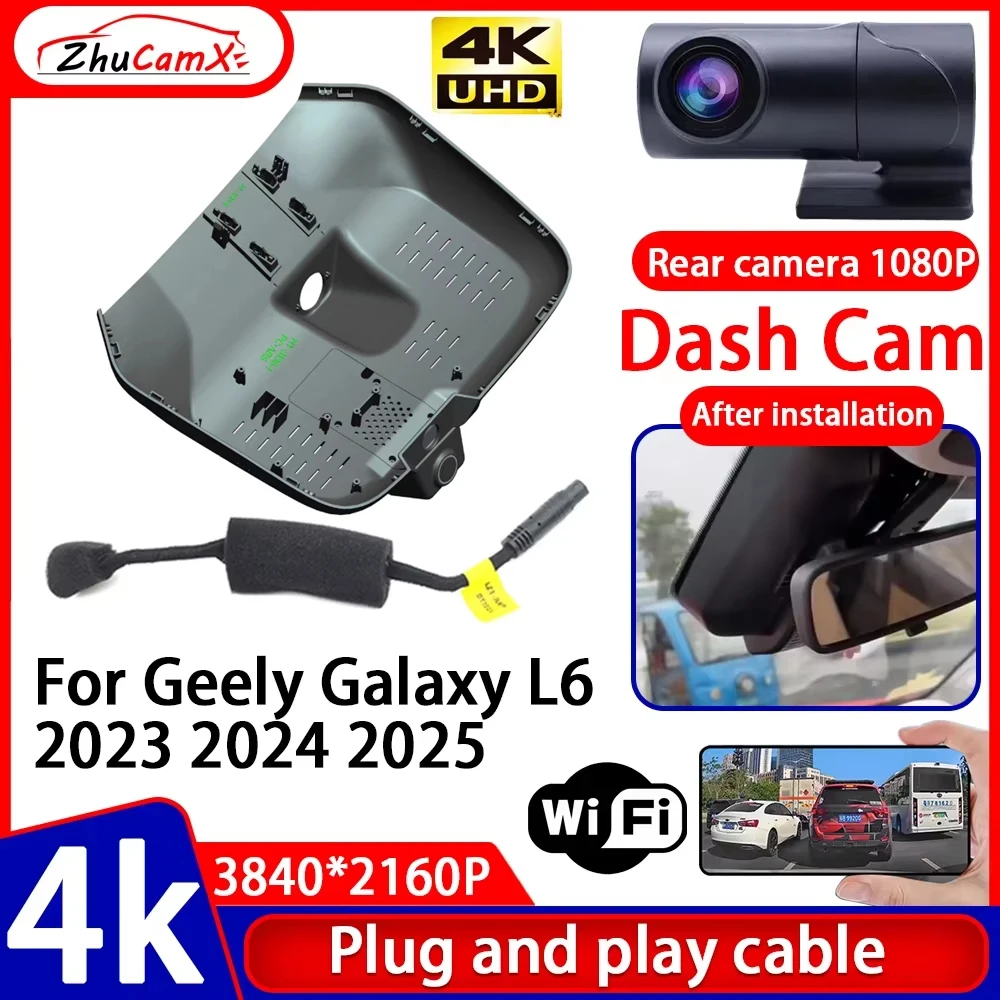 ZhuCamX Video Recorder Night Visio 4K UHD Plug and Play Car DVR Dash Cam for Geely Galaxy L6 2023 2024 2025