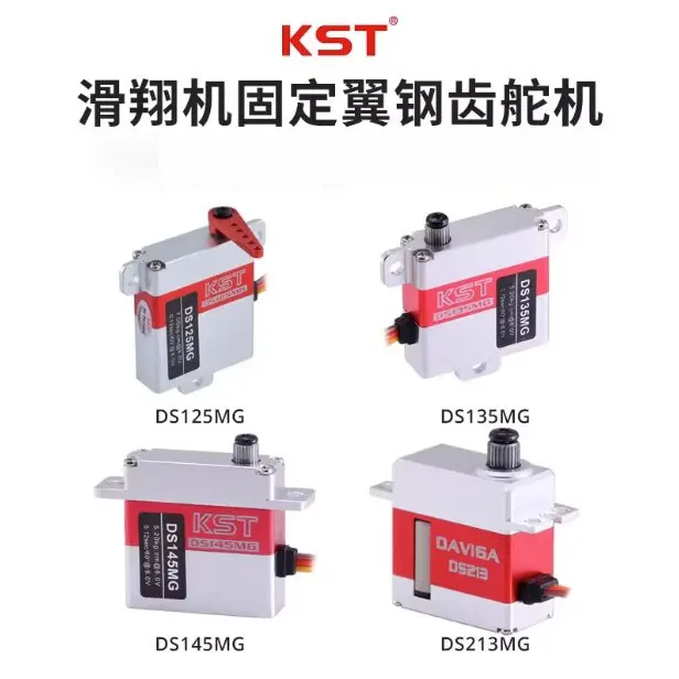 

KST DS125MG DS135MG DS145MG DS213MG Servo 3-7KG dc 4.8-6V for Glider Fixed-wing Steel Tooth