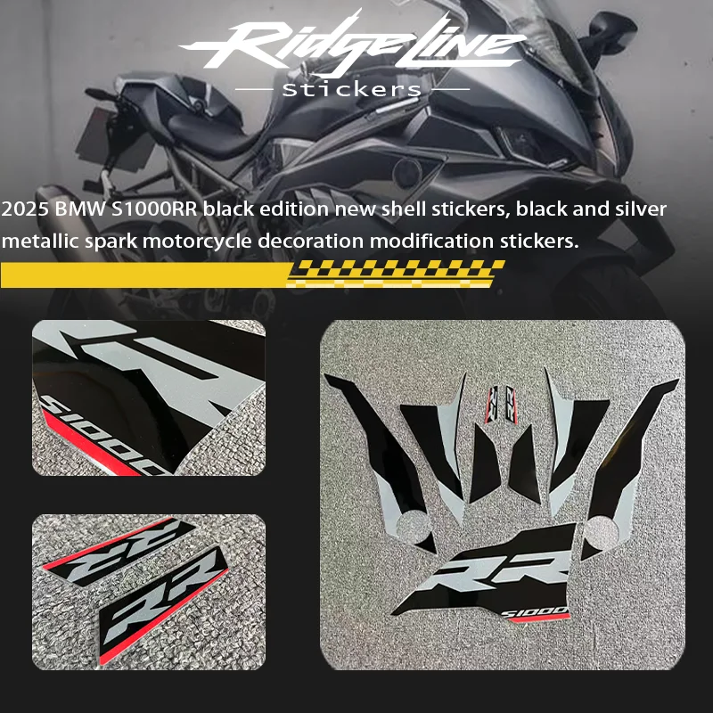 

2025 BMW S1000RR black edition new shell stickers, black and silver metallic spark motorcycle decoration modification stickers.