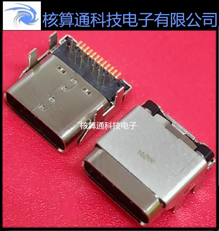 Dx07S024Xj1R1100 Ja… - image