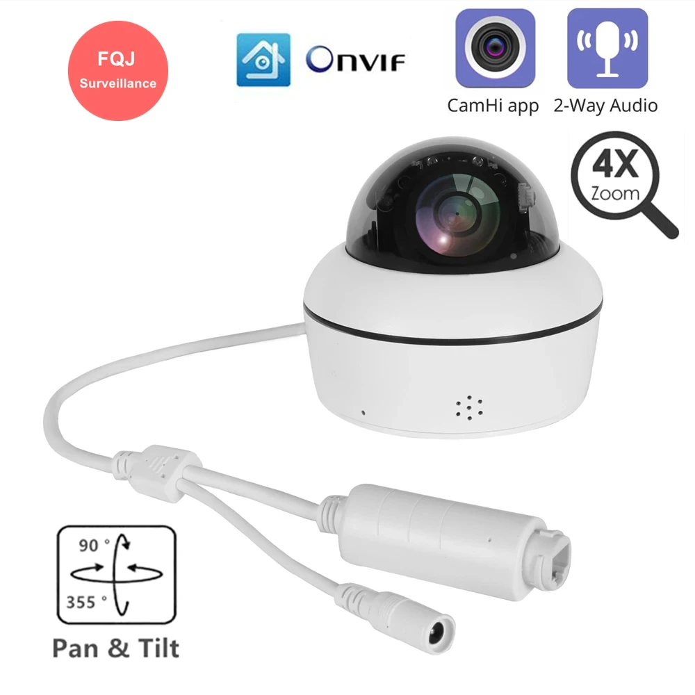 

5MP POE IP Camera 4xZoom PTZ Motion Detection Built-in Microphone CMAHI Home Security ONVIF Infrared Camera Two Way Audio