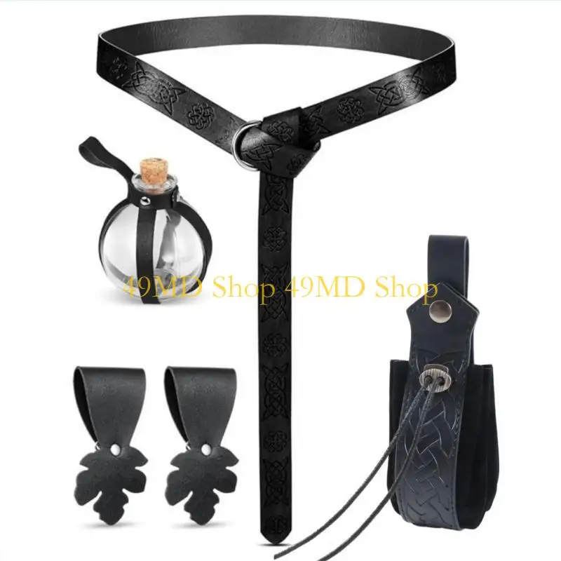 49MD Medieval Costume Belt with Potion Bottle Embossed PU Leather Waist Bag Belt Set Halloween Party Cosplay Accessory