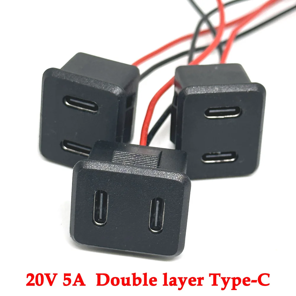 

1/3PC 5A 20V Waterproof Double layer TYPE-C female base type-c socket USB lamp charging socket power socket with cable connector