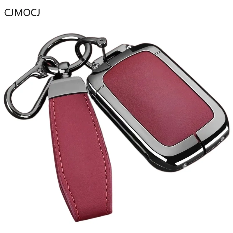 Premium Zinc Alloy Key Cover Case for Maserati Grecale/GranTurismo/GranCabrio - Protective Key Fob Shell  Keybag Keychain