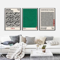 Black Beige Yayoi Kusama Abstract Line Dots Canvas Art Posters and Prints Green Canvas Painting Wall Art Picture for Room Decor